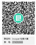 QR 代码描述已自动生成